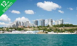 יולי-אוגוסט באודסה