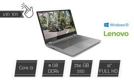 נייד LENOVO עם מסך מגע