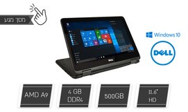 נייד DELL עם מסך מגע