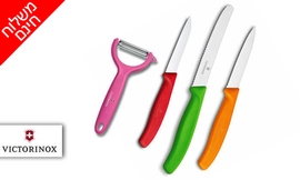 סט 3 סכינים וקולפן VICTORINOX