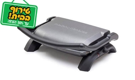 טוסטר גריל Morphy Richards