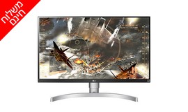 מסך מחשב LG בגודל