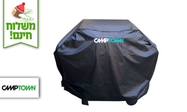כיסוי לגריל גז CAMPTOWN