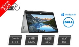 לפטופ DELL עם מסך מגע