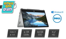 לפטופ DELL עם מסך מגע