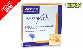 קולר Preventic להדברת קרציות