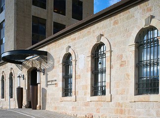 ליידי שטרן ירושלים, כולל סופ