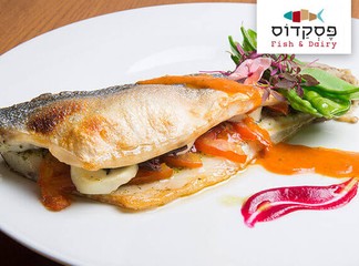 ארוחת צהריים זוגית בפסקדוס