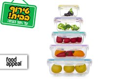 סט 5 קופסאות Food appeal