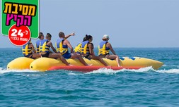 3 חוויות ספורט ימי בכנרת