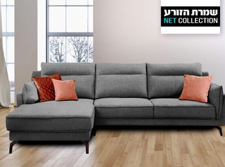 סלון פינתי דגם פארוס