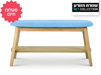הדום עם מדף נעליים דגם ונציה