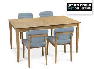 פינת אוכל עם 4 כסאות