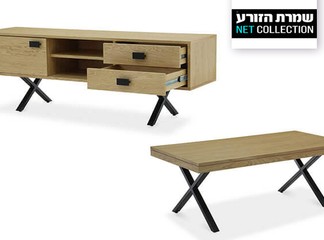 מזנון ושולחן סלון דגם רומבה