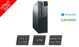 מחשב נייח LENOVO i5