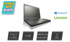 נייד Lenovo עם מסך 14 אינץ'