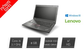 מחשב נייד LENOVO