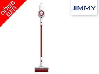 שואב אבק אלחוטי Jimmy JV51