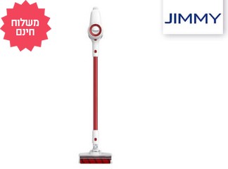 שואב אבק אלחוטי Jimmy JV51