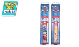 2 מברשות שיניים חשמליות Oral-B