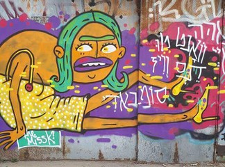 סיור גרפיטי ואומנות רחוב, ת