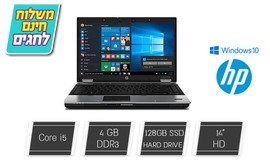 מחשב נייד HP עם מסך 14 אינץ'