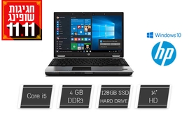 מחשב נייד HP עם מסך 14 אינץ'
