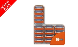 סט 16 סכינים ג'ילט פיוז'ן 5