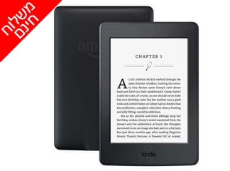 קורא ספרים אלקטרוני Kindle