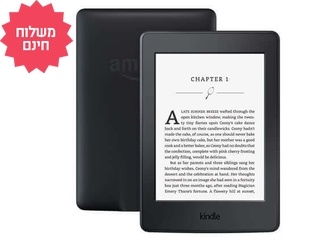 קורא ספרים אלקטרוני Kindle