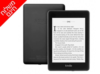 קורא ספרים Kindle חסין במים