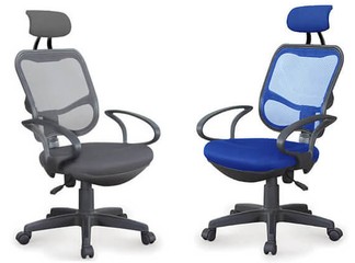 כסא מנהלים אורתופדי