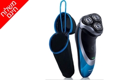 מכונת גילוח נטענת PHILIPS