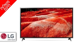 טלוויזיה 75 אינץ' SMART 4K LG