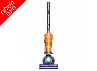 שואב אבק חובט Dyson