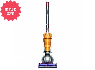 שואב אבק חובט Dyson