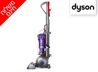 שואב אבק חובט Dyson Animal