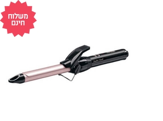 מסלסל שיער Babyliss