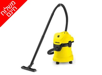 שואב אבק תעשייתי KARCHER