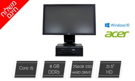 מחשב AIO ACER מסך