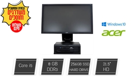 מחשב נייח AIO ACER