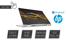 מחשב נייד HP מסך מגע