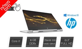 נייד HP עם מסך מגע 13.3 אינץ'