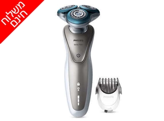מכונת גילוח פיליפס PHILIPS