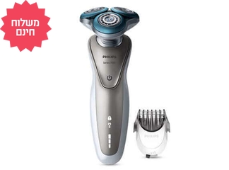 מכונת גילוח פיליפס PHILIPS