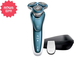 מכונת גילוח פיליפס PHILIPS