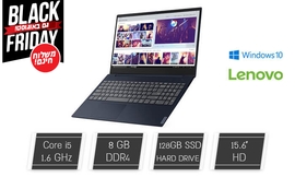 לפטופ LENOVO עם מסך 15.6 אינץ'