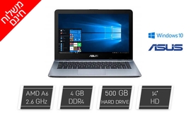 לפטופ ASUS עם מסך 14 אינץ'