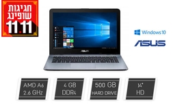 לפטופ ASUS עם מסך 14 אינץ'