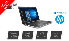 מחשב נייד HP עם מסך מגע